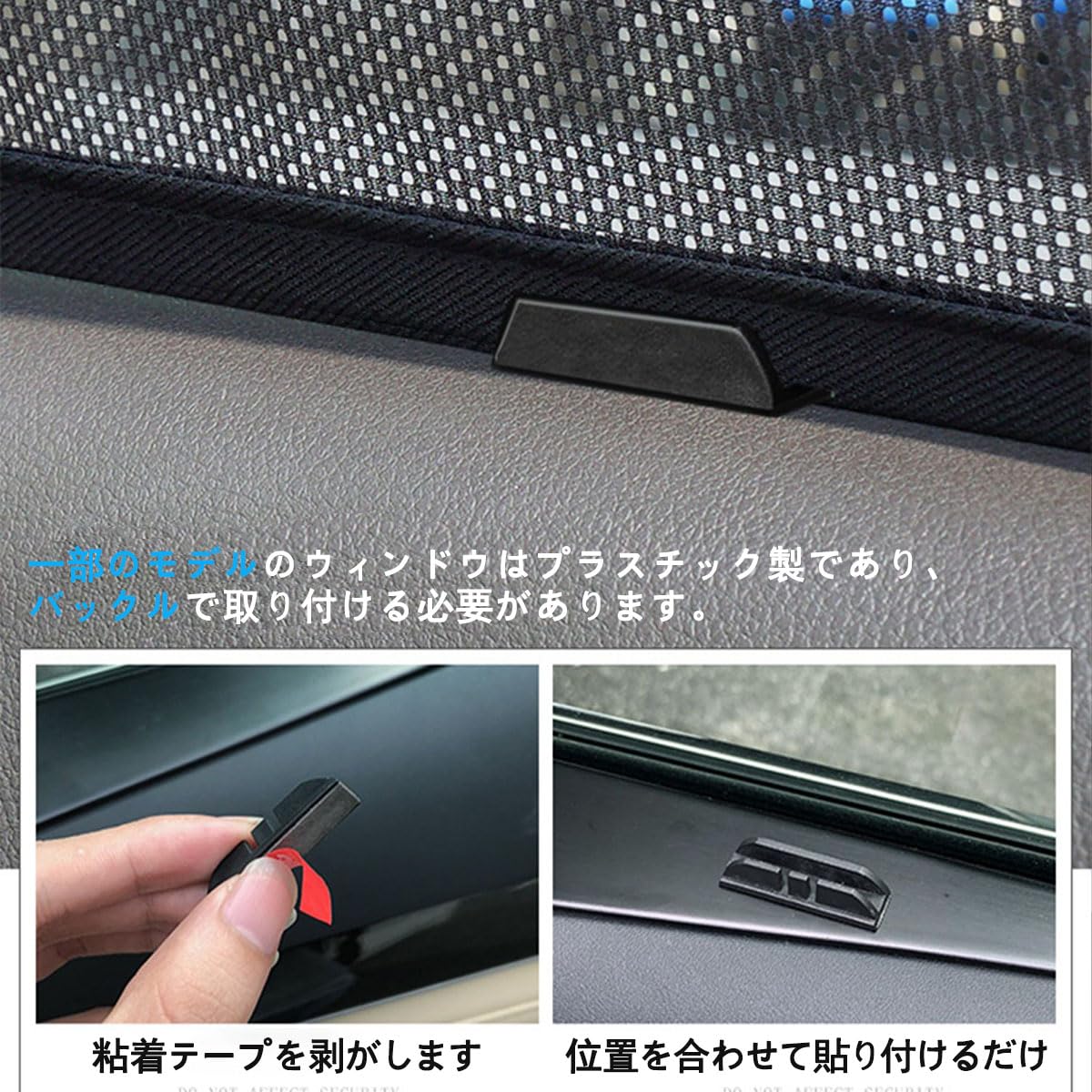 Amazon | 車用サンシェード 専用 ホンダ ストリーム STREAM 2007~2015